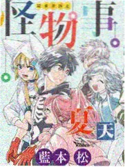 特搜战队剧场版 幕后制作手记条目封面